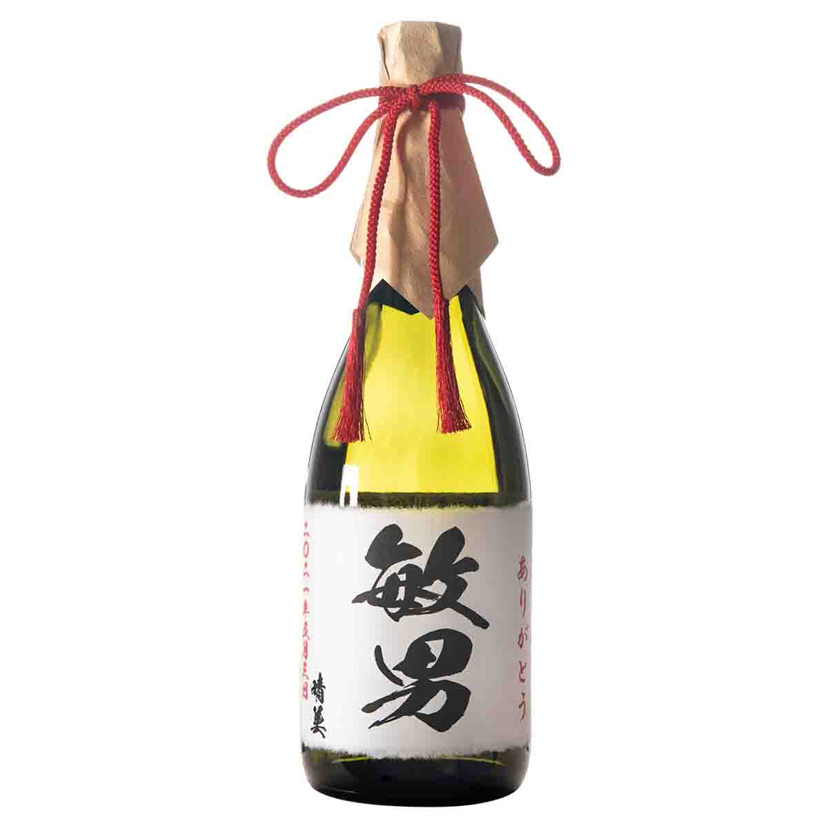 【父の日名入れ】日本酒/大吟醸 720ml （木箱入り）