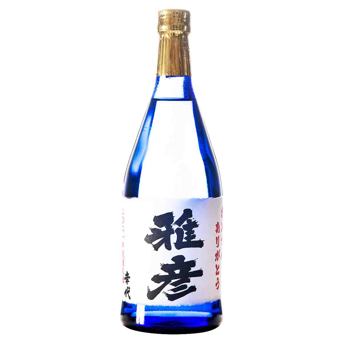 父の日名入れ】麦焼酎 720ml （木箱入り） – しみず酒店