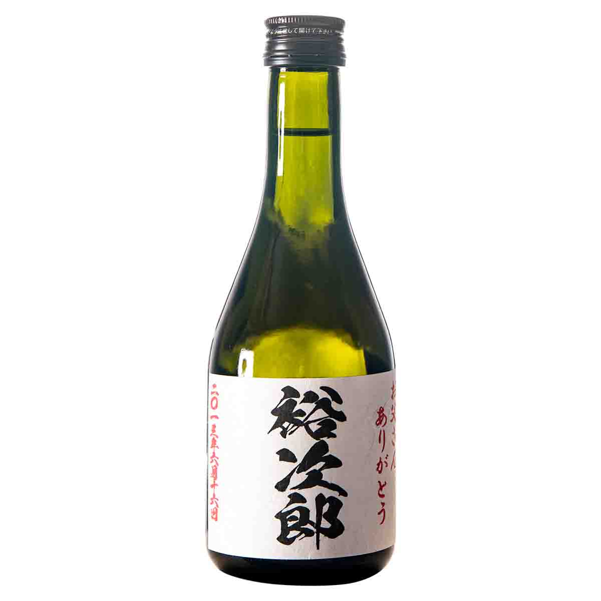 【父の日名入れ】日本酒/純米辛口生詰 300ml （箱入り）