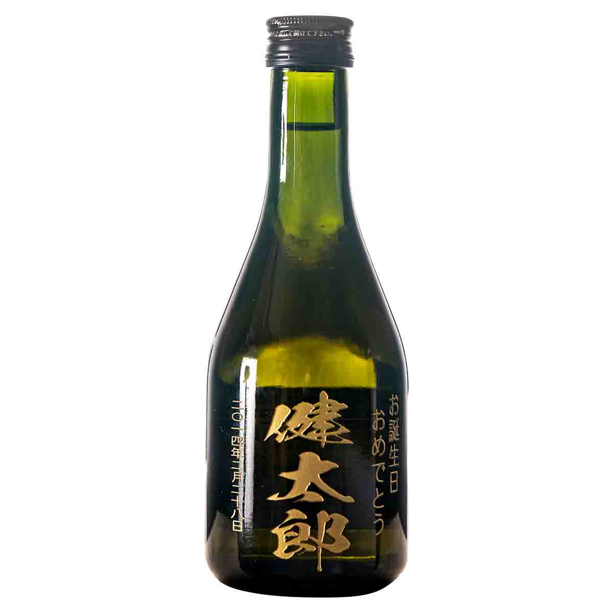 【エッチング・彫刻】日本酒/純米辛口生詰 300ml （箱入り）