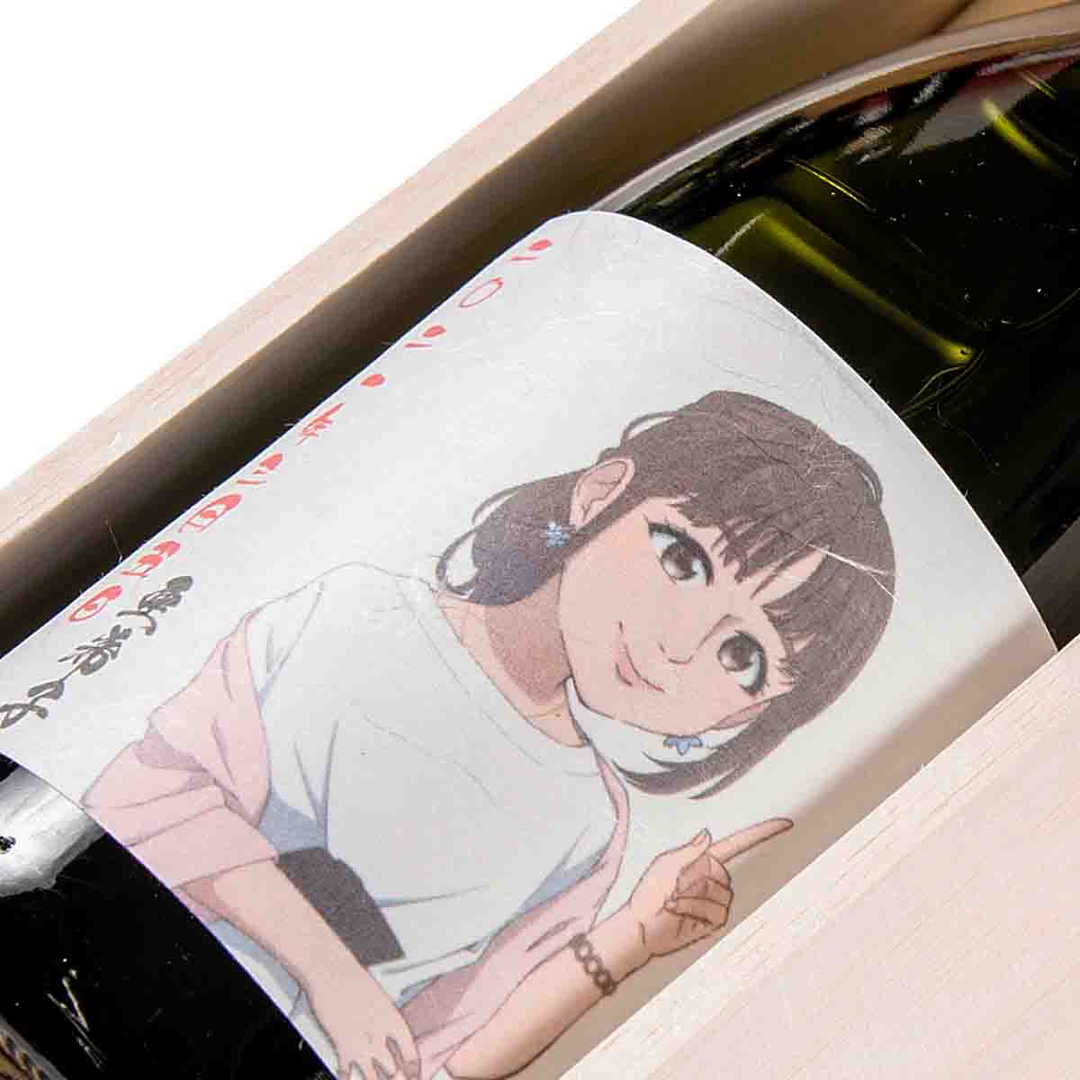 【似顔絵 アニメ風似顔絵 】日本酒/大吟醸 720ml（木箱入り）