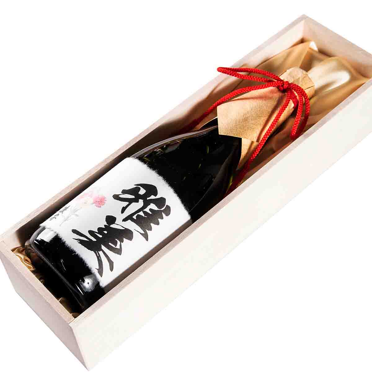 【母の日名入れ】日本酒/大吟醸 720ml （木箱入り）