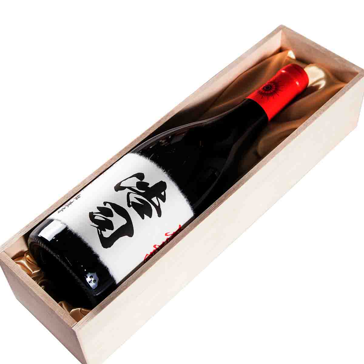 【名入れ】ワイン/ブルゴーニュタイプ 750ml（和紙）（木箱入り）