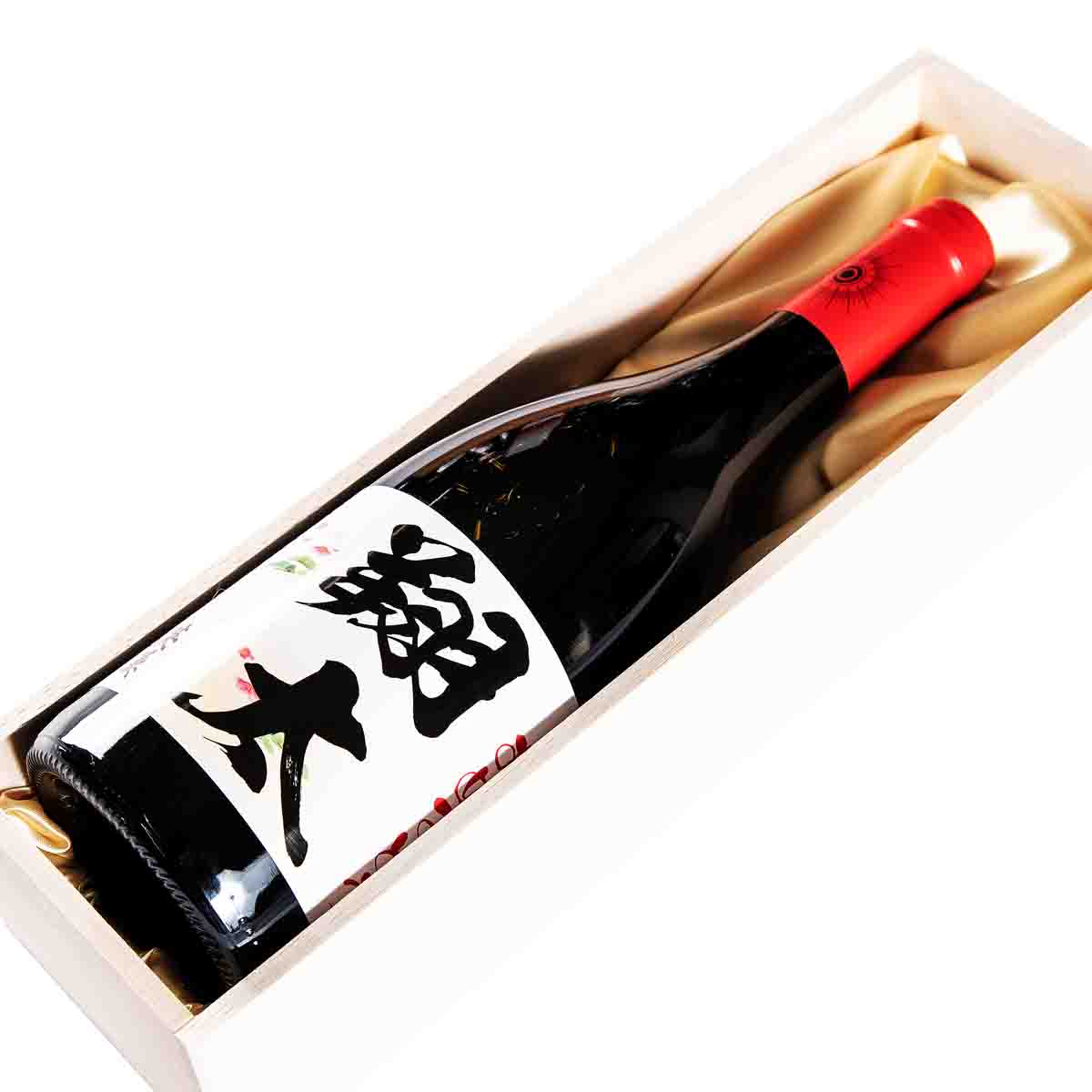 【名入れ】ワイン/ブルゴーニュタイプ 750ml（木箱入り）