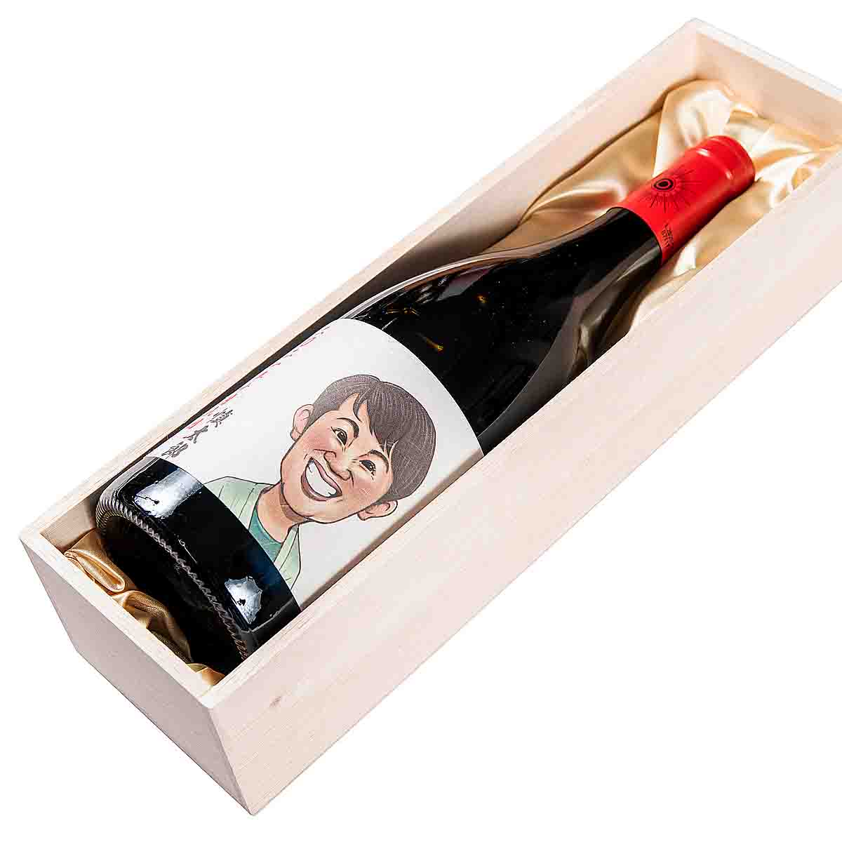 【似顔絵】ワイン/ブルゴーニュタイプ 750ml（木箱入れ）